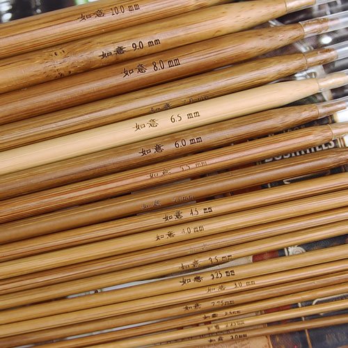Maxxlite 18 Sizes 2.0mm-10.0mm 80cm Bamboo Circular Knitting Needles